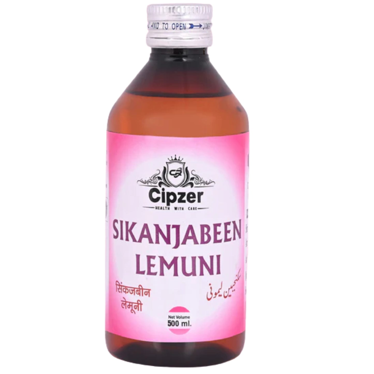 Cipzer Sikanjabeen Lemuni - 500ml | Helpful in Controlling of Fever & High Fever