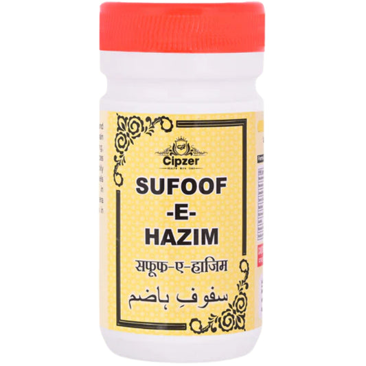 Cipzer Sufoof-E-Hazim - 50gm | Herbal Digestive Powder for Indigestion, Gas, Acidity & Appetite