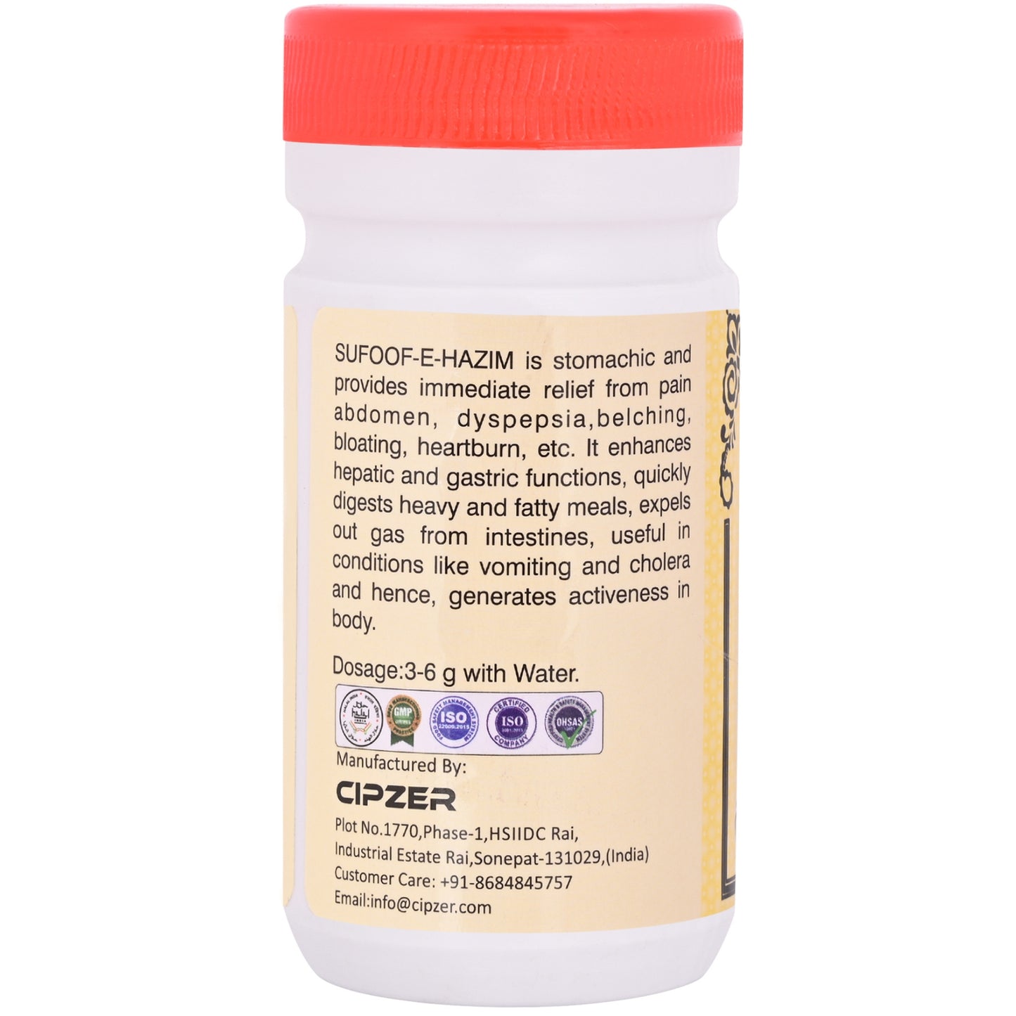 Cipzer Sufoof-E-Hazim - 50gm | Herbal Digestive Powder for Indigestion, Gas, Acidity & Appetite