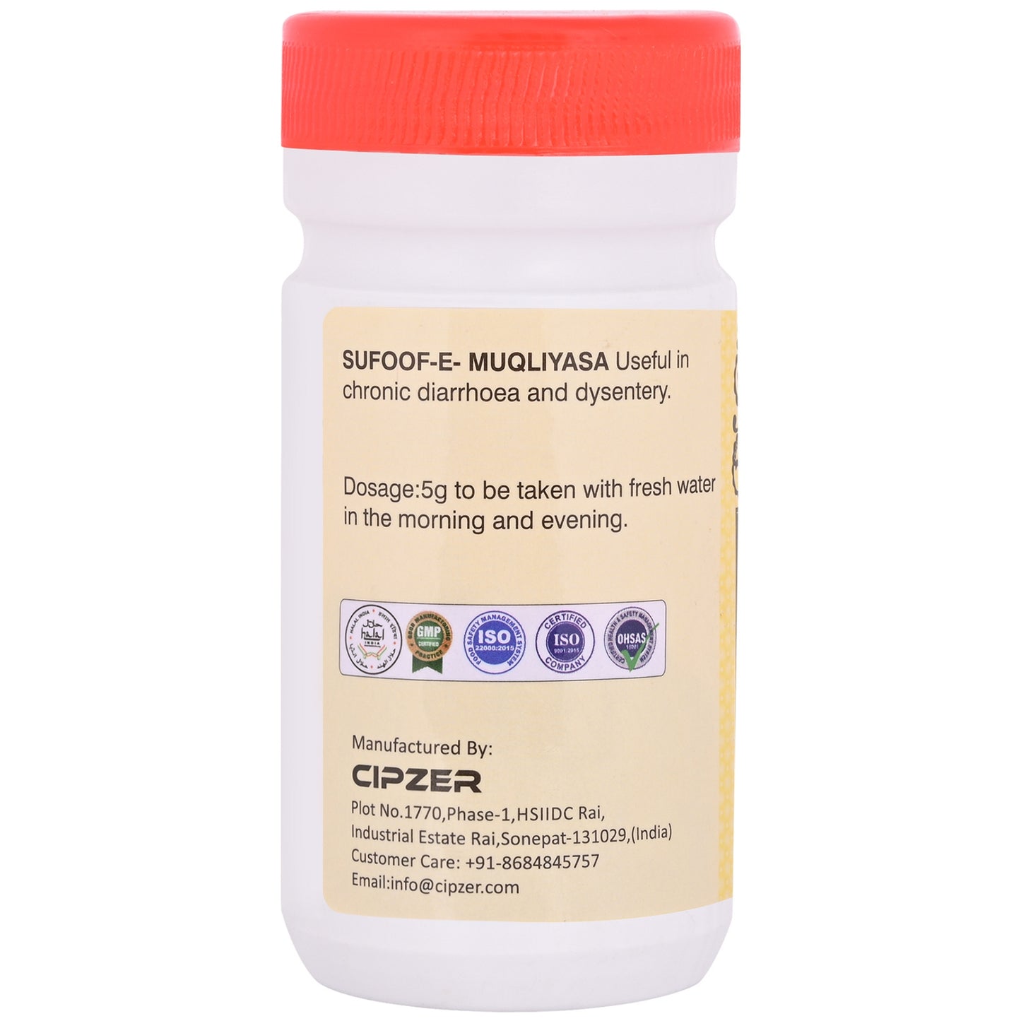 Cipzer Sufoof-E-Muqliyasa Powder - 50gm | Herbal Remedy for Digestion, Acidity, Ulcer & Stomach Health