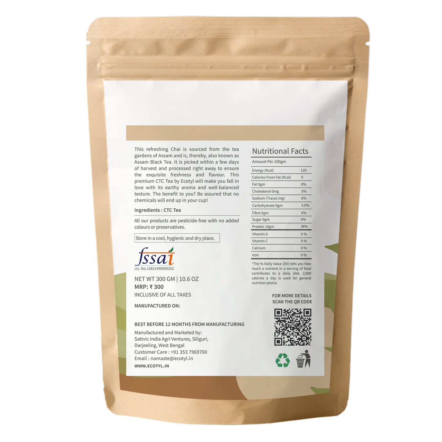 Ecotyl Assam CTC Tea - 300gm