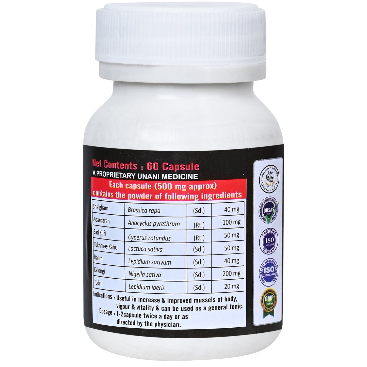 Cipzer Xtra Man Maximum Strength Capsule - 60 Capsules