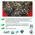 Radhikas Fine Teas Cancer Turmeric Tulsi Liquorice Tea - 100gm