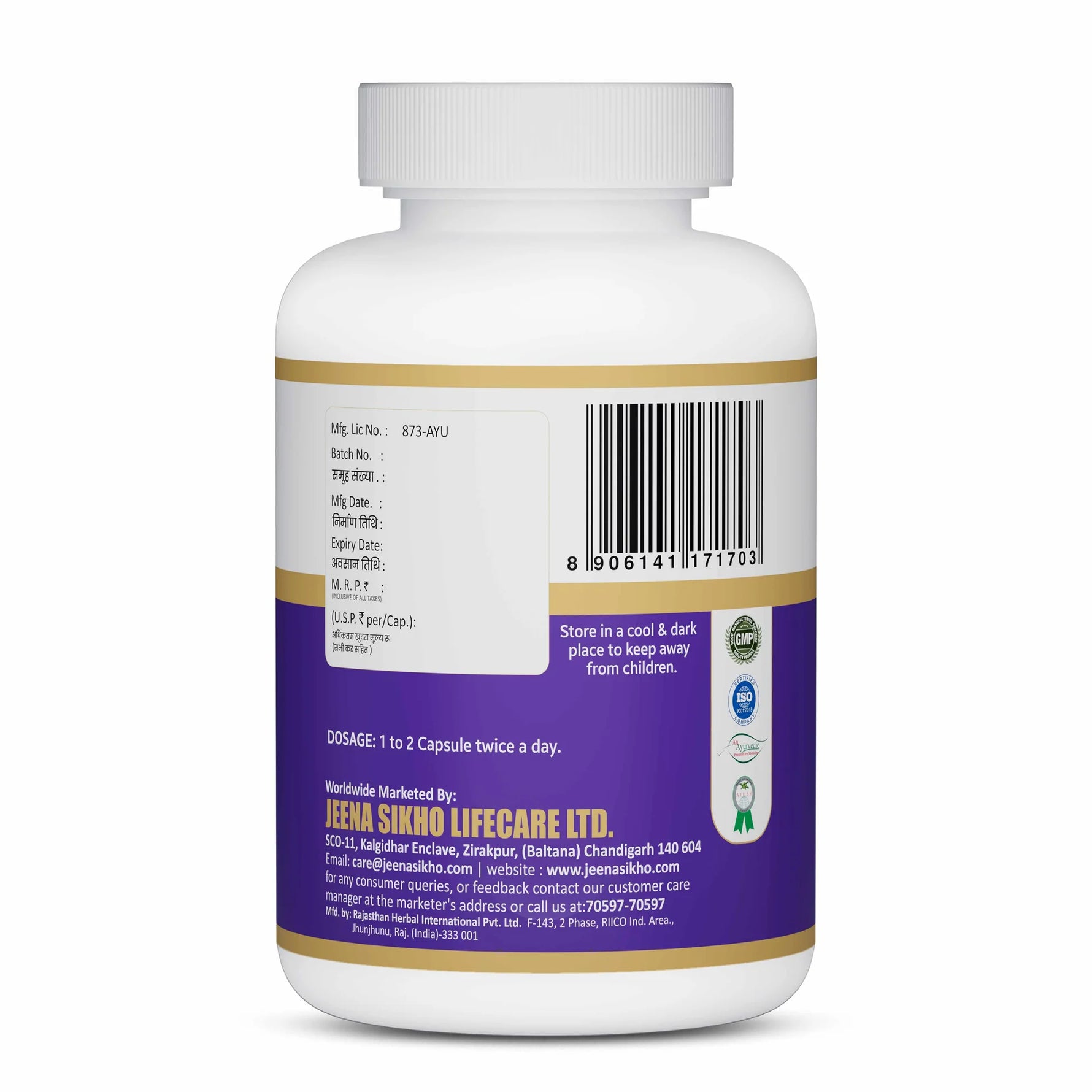Jeena Sikho Carci-Nex Capsule