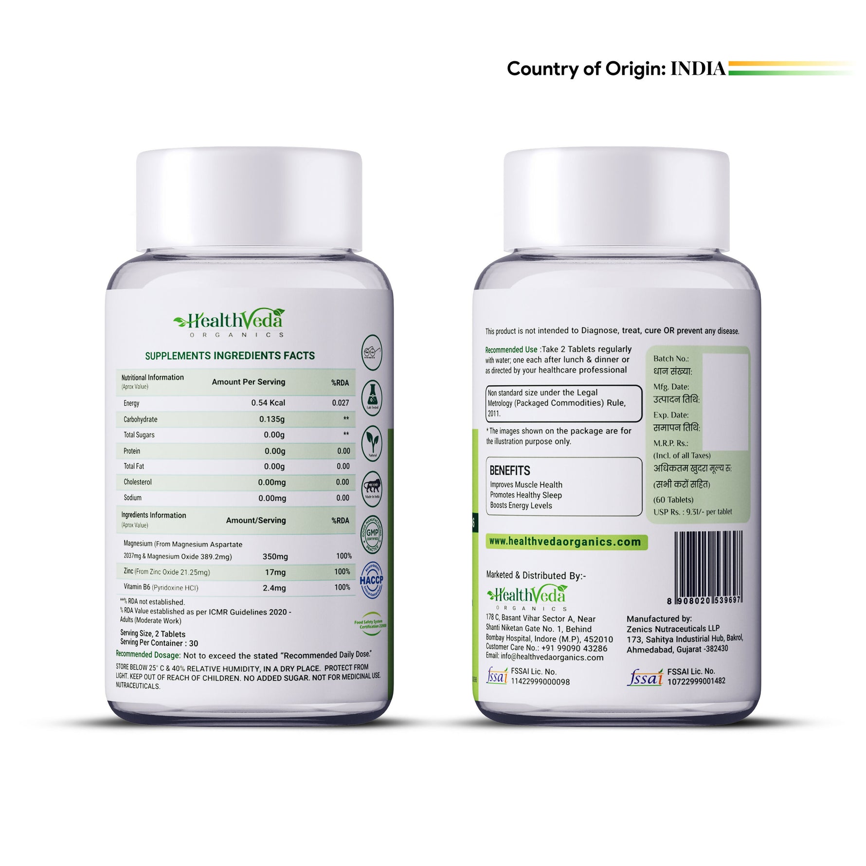 Health Veda Organics ZMA Tablet - 60 Tablets