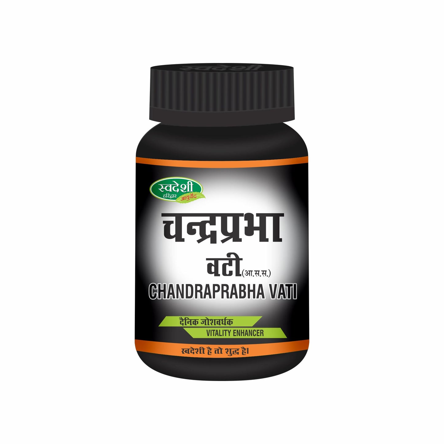 Swadeshi Chandraprabha Vati - 50gm