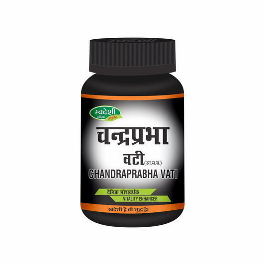 Swadeshi Chandraprabha Vati - 50gm