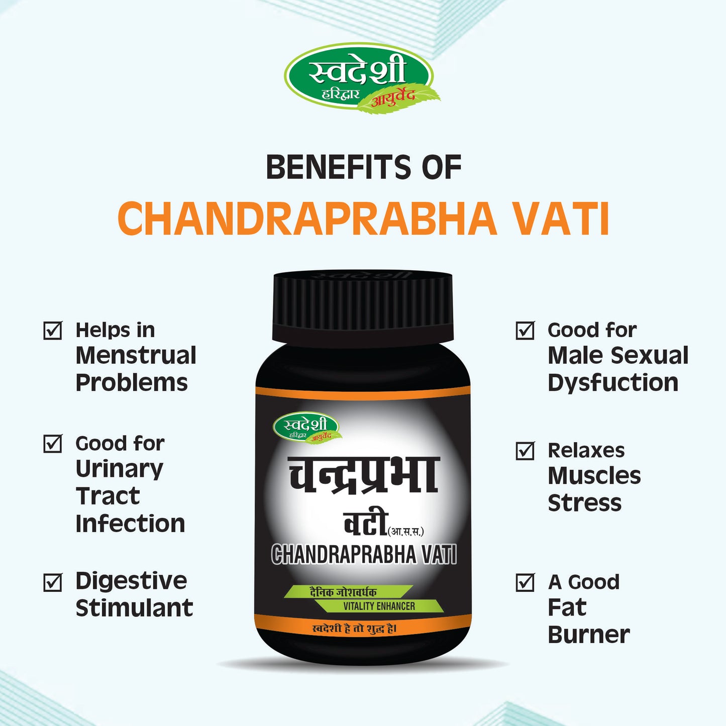 Swadeshi Chandraprabha Vati - 50gm
