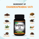 Swadeshi Chandraprabha Vati - 50gm