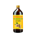 Baidyanath Chandanasav 450 ml | Ayurvedic Urinary Health & Urogenital Support Tonic