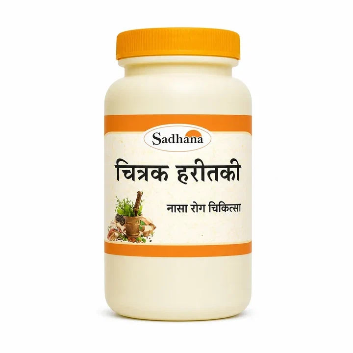 Sadhana Chitrak Haritaki - 100gm | Classical Ayurvedic Avaleha for Digestion, Respiratory Health & Chronic Cold