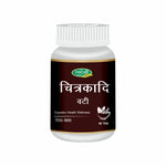 Swadeshi Chitrakadi Vati - 60 Tablets
