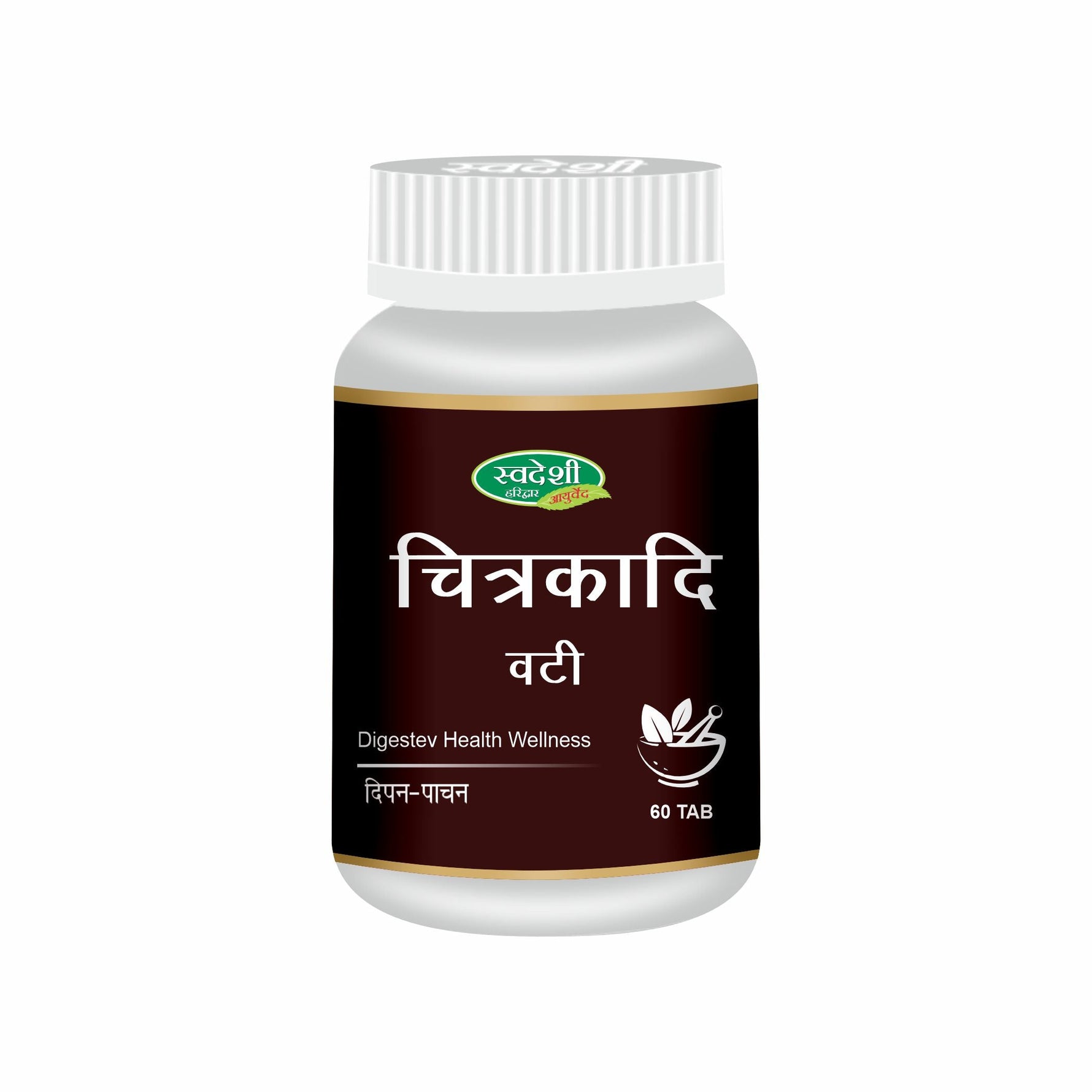Swadeshi Chitrakadi Vati - 60 Tablets