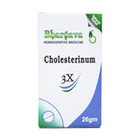 Cholesterinum