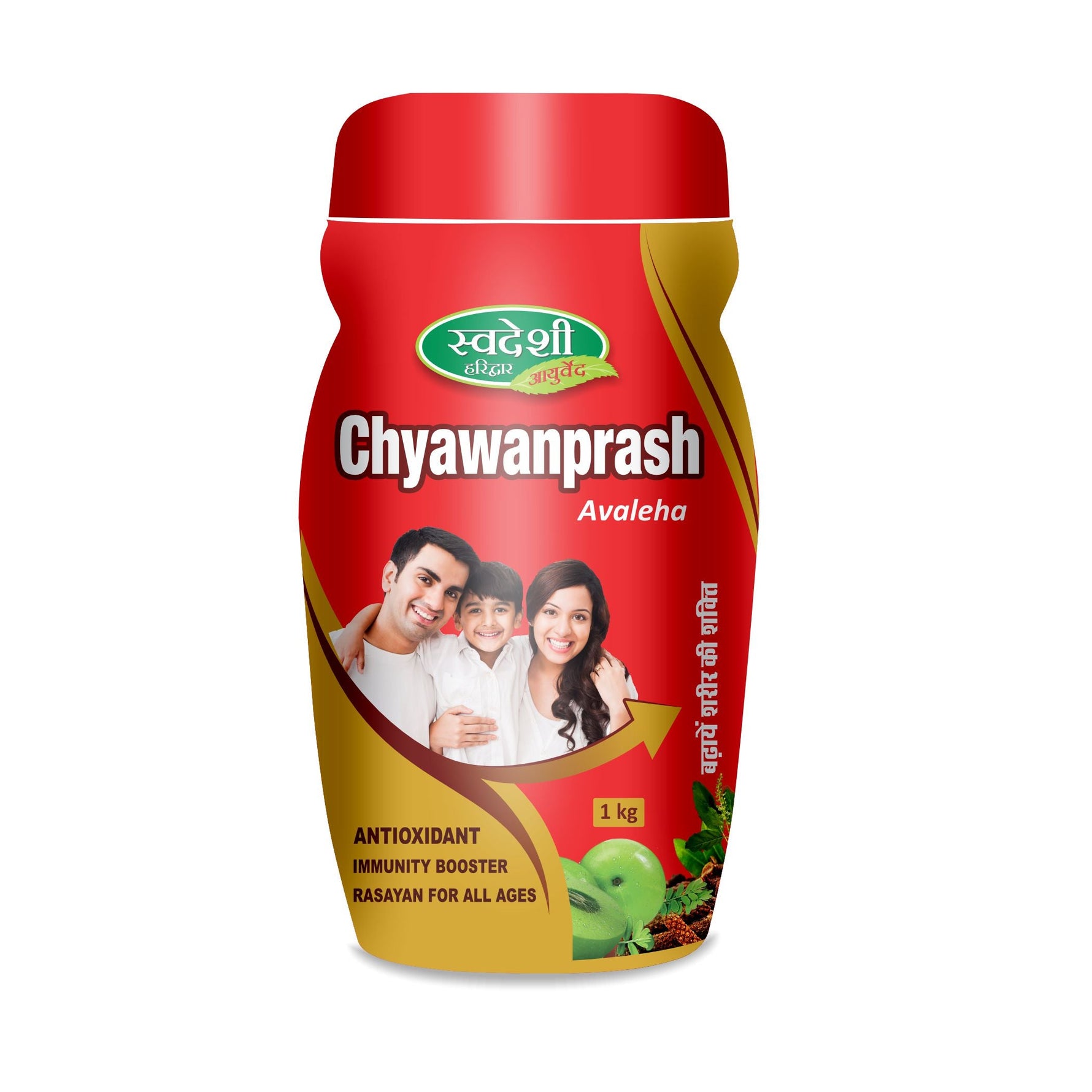 Swadeshi Special Ayurvedic Chyawanprash Herbal Immunity Booster, 1kg