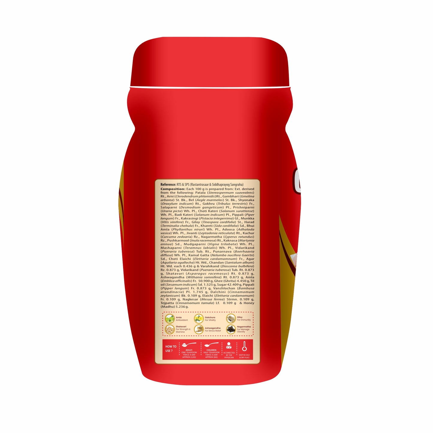 Swadeshi Ayurved Chyawanprash Avaleha – Ayurvedic Immunity Booster with Natural Herbs for Energy, Wellness & Respiratory Health