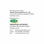 Swadeshi Special Ayurvedic Chyawanprash Herbal Immunity Booster, 1kg