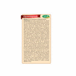 Swadeshi Ayurved Chyawanprash Avaleha – Ayurvedic Immunity Booster with Natural Herbs for Energy, Wellness & Respiratory Health