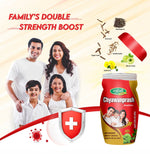 Swadeshi Special Ayurvedic Chyawanprash Herbal Immunity Booster, 1kg