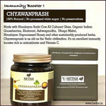 Hetha Chyawanprash - 1200gms