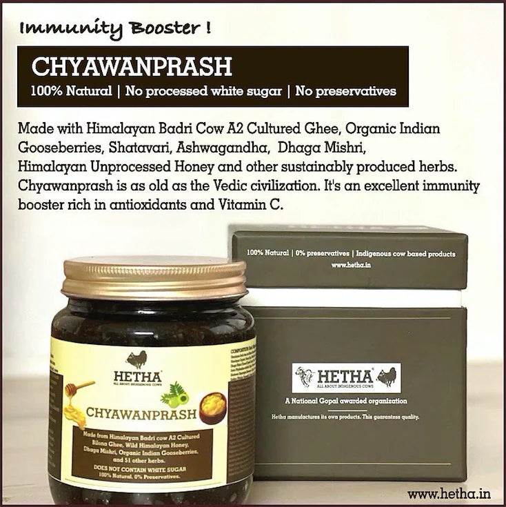 Hetha Chyawanprash - 1200gms