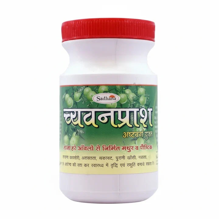 Sadhana Chyawanprash - 1kg | Time-Tested Ayurvedic Herbal Jam for Immunity, Vitality & Daily Respiratory Protection