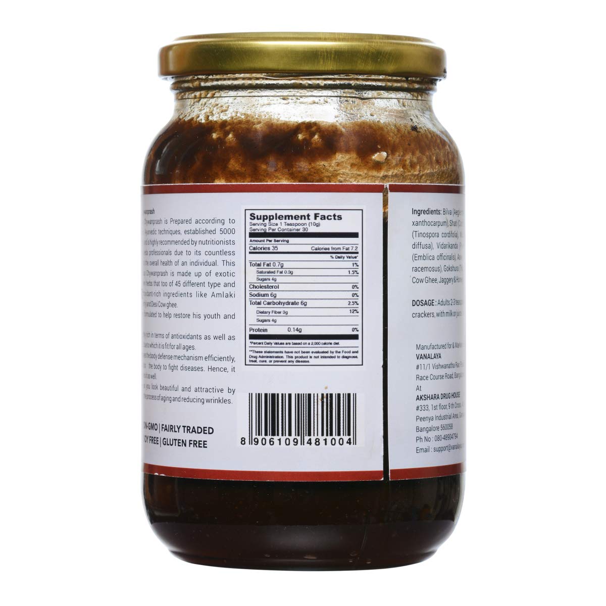 Vanalaya Organic Ayurvedic Chyawanprash for immunity boosting suitable for all age groups enriched with amla, Desi ghee & jagerry helps Build Strength and Stamina - 500gm