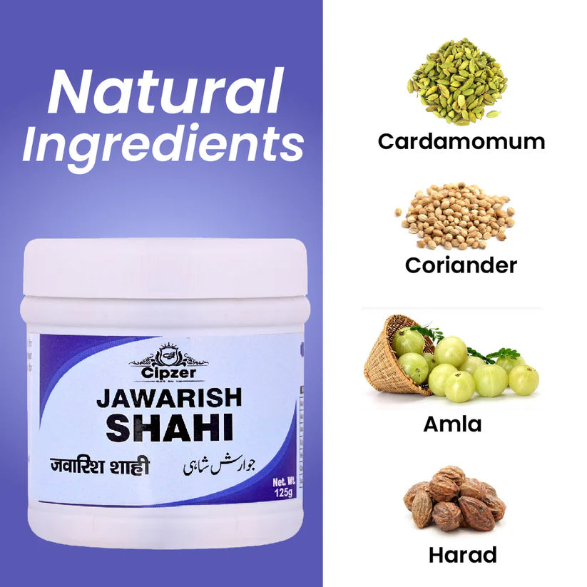 Cipzer Jawarish Shahi - 125gm