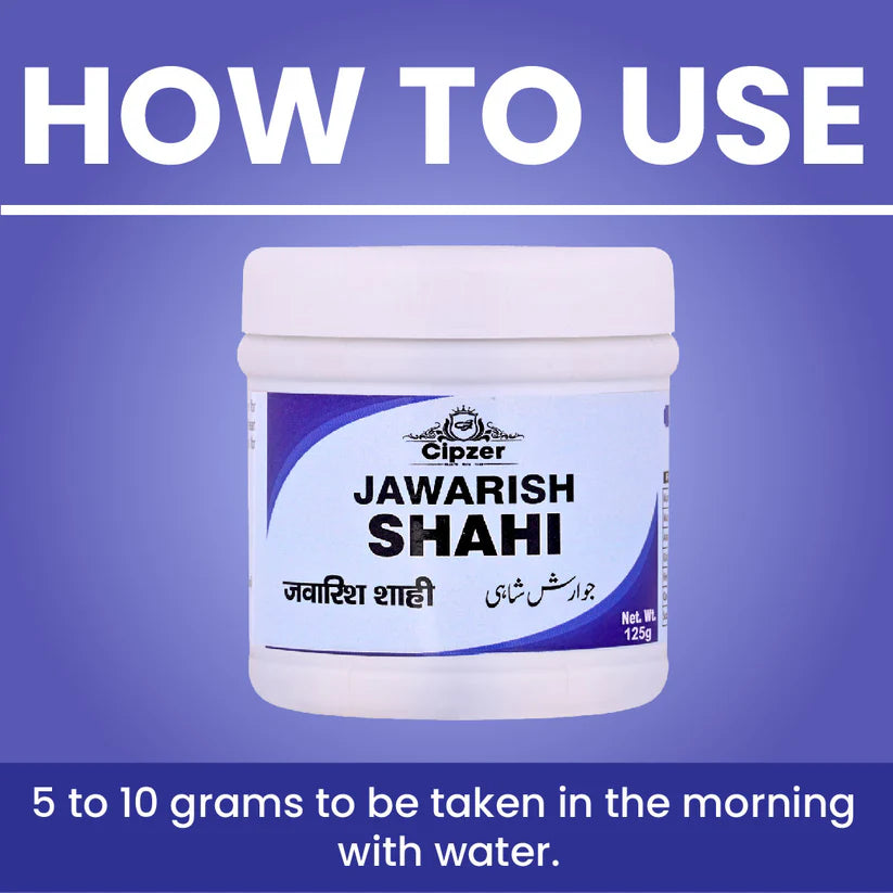 Cipzer Jawarish Shahi - 125gm