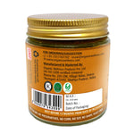 Organic Wellness Coconut Milk Golden Latte 75 Gram Bottle