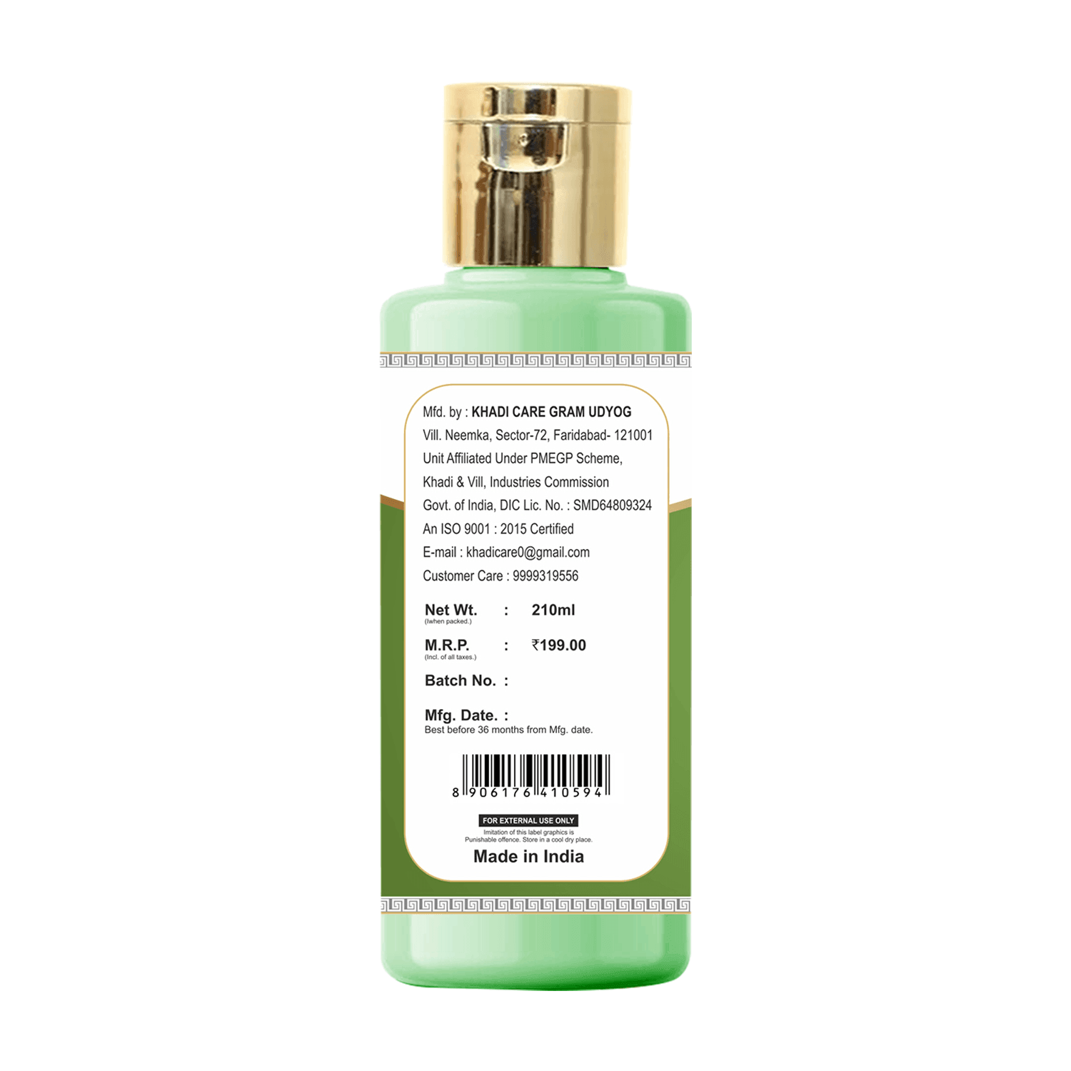 Khadi Care Herbal Green Tea & Aloevera Hair Conditioner for Frizz-Free Shine - 210ml