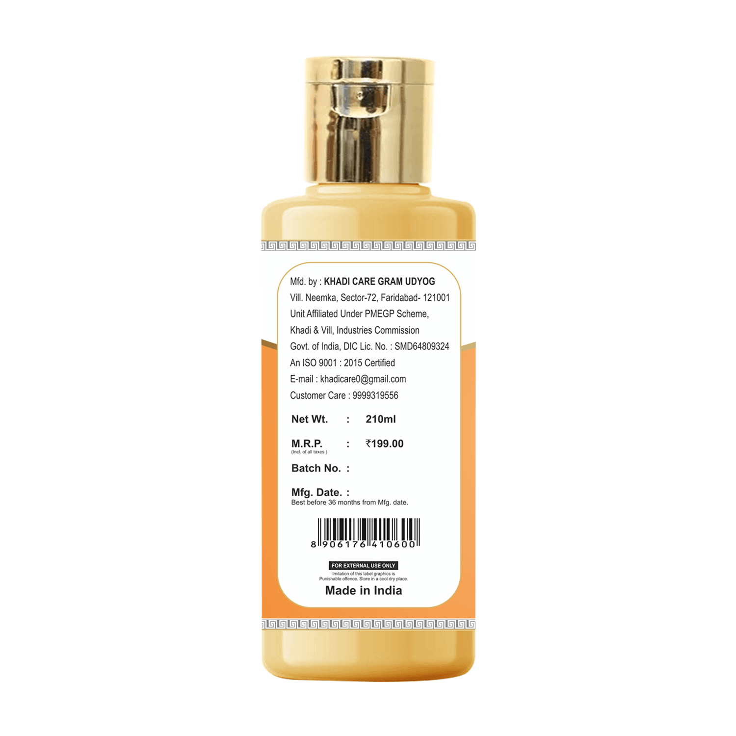 Khadi Care Herbal Orange & Lemongrass Hair Conditioner for Shine & Silkiness - 210ml