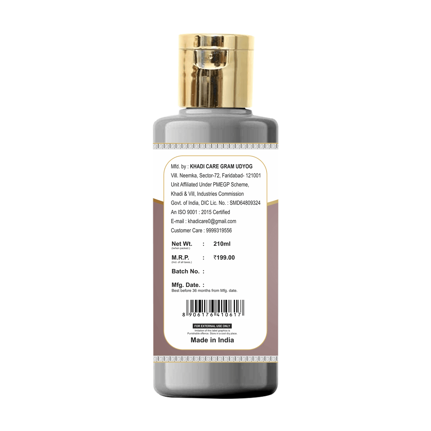 Khadi Care Herbal Shikakai & Honey Hair Conditioner for Frizz Control - 210ml