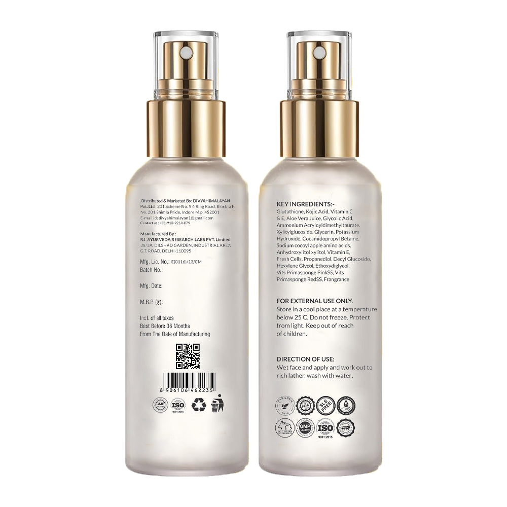 Divya Himalayan Glutathione Face Radiance Cream, 100 GM, With Natural Ingredients, Non-Greasy Formula