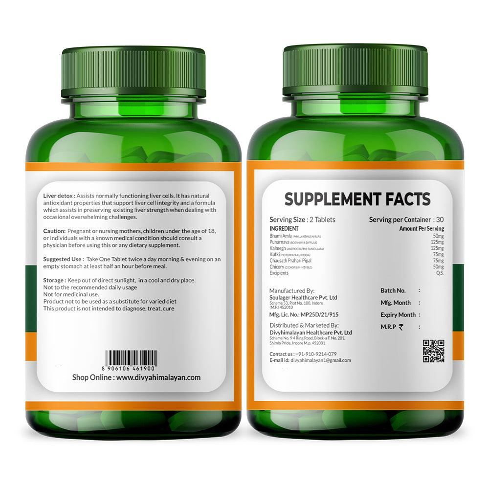 Divya Himalayan Liver Amrit Tablet