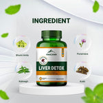 Divya Himalayan Liver Amrit Tablet