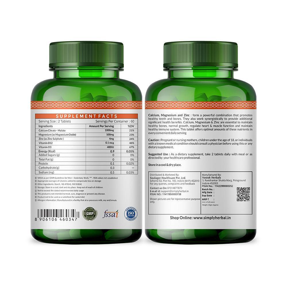 Simply Herbal Calcium Tablet with Magnesium, Zinc & Vitamin D3 (120 Tablets)