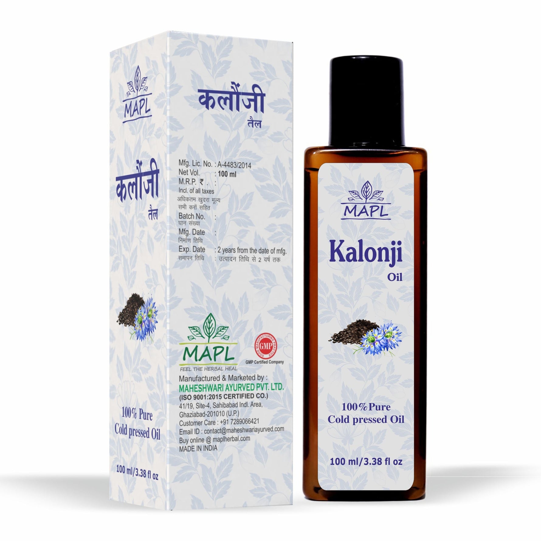 MAPL Kalonji (Black Seed) Oil | Cold-Pressed Ayurvedic Oil | Supports Immunity, Heart, Digestion & Overall Wellness | 100 ml