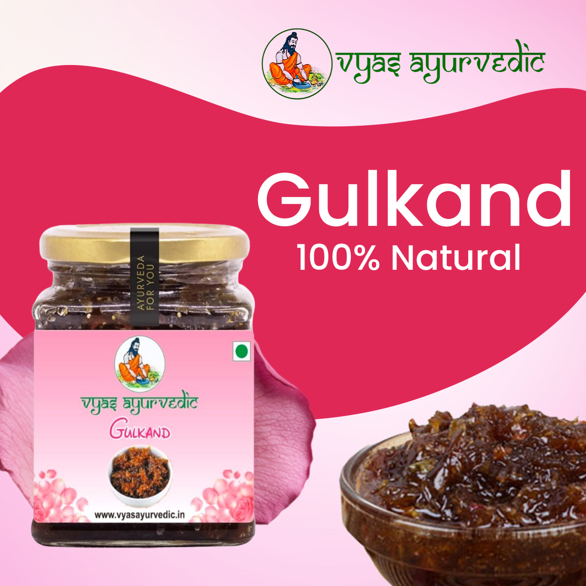 Vyas Ayurvedic Natural Gulkand