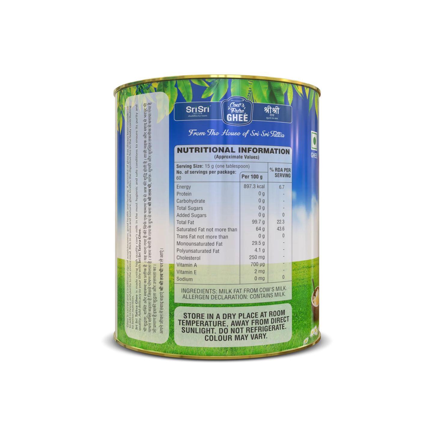 Sri Sri Tattva Cow's Pure Ghee (Tin Pack)