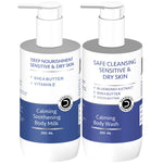 Dermistry Sensitive Dry Skin Gentle Mild Creamy Soap Free Body Wash & Shea Butter Moisturizer Lotion