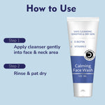 Dermistry Dry & Very Dry Skin Shea Coffee Body Butter & Gentle Mild Cleanser Soap Free Face Wash