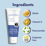 Dermistry Sensitive Dry Skin Gentle Mild Creamy Moisturizing Sulphate Soap Free Face Wash & Cream