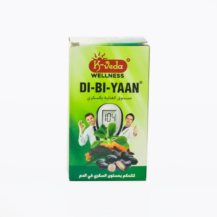 Khojati K-VEDA Di Bi Yaan Ayurvedic Wellness Powder | Glycemic Control & Metabolic Balance | 70 g
