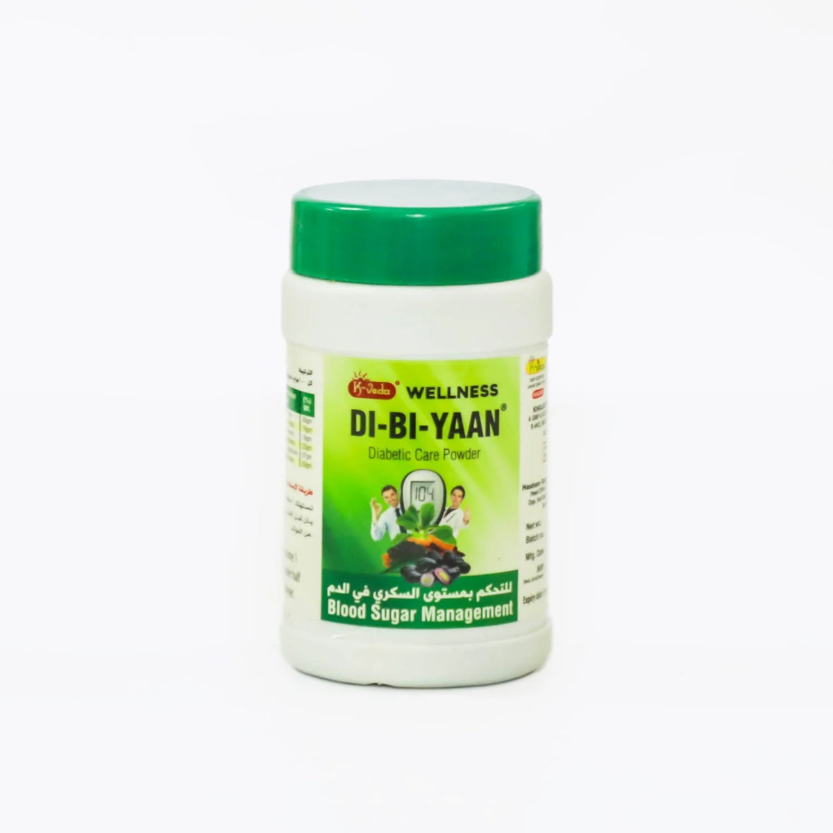 Khojati K-VEDA Di Bi Yaan Ayurvedic Wellness Powder | Glycemic Control & Metabolic Balance | 70 g