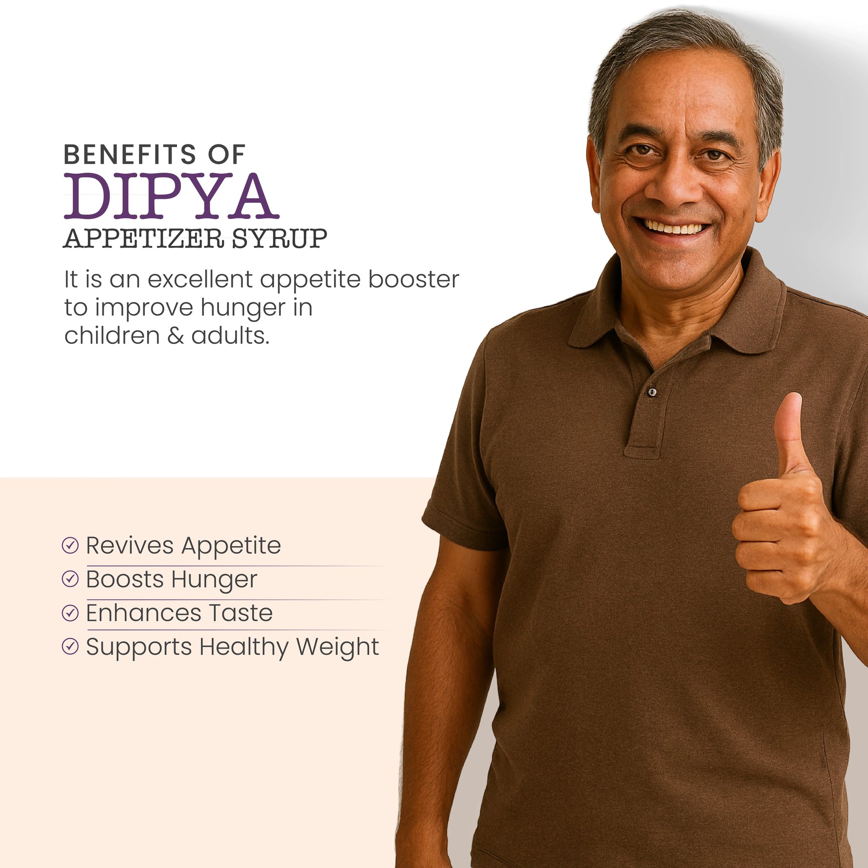 Vedistry’s Dipya Ayurvedic Appetizer Syrup - 200ml