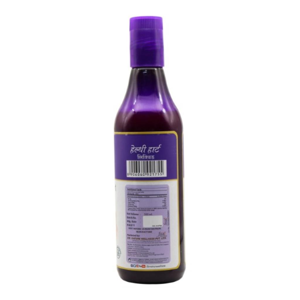 Dr. Nature Healthy Heart Liquid - 500ml