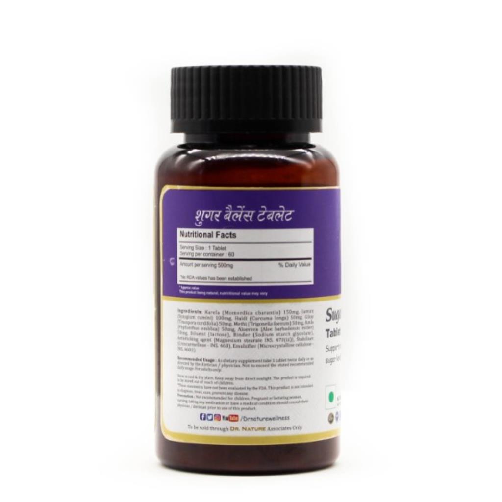 Dr. Nature Sugar Balance Tablet - 500mg - 60 Tablets