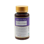 Dr. Nature Stamina Plus Capsule - 500mg - 60 Capsules