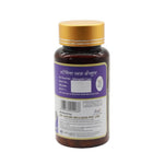 Dr. Nature Stamina Plus Capsule - 500mg - 60 Capsules